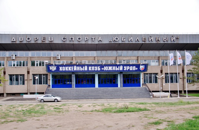 Южный Урал